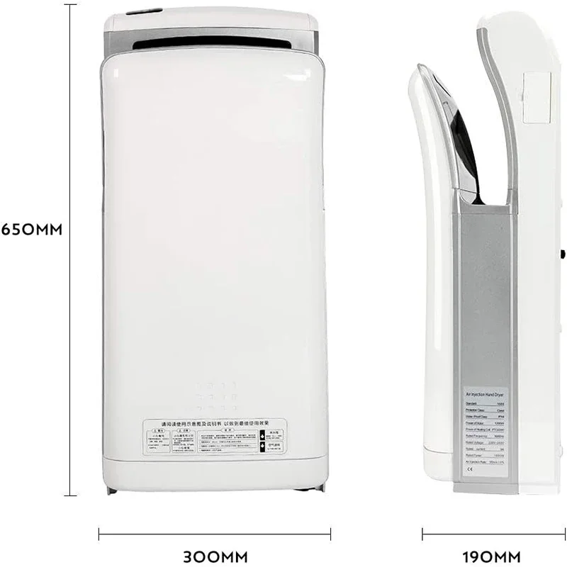 https://ae01.alicdn.com/kf/S66ebad1c99ff4caa8e7826473d22d01bQ/New-1800W-Automatic-Jet-Hand-Dryer-with-HEPA-Vertical-Slim-Double-for-Commercial-Wall-Mounted-Electric.jpg