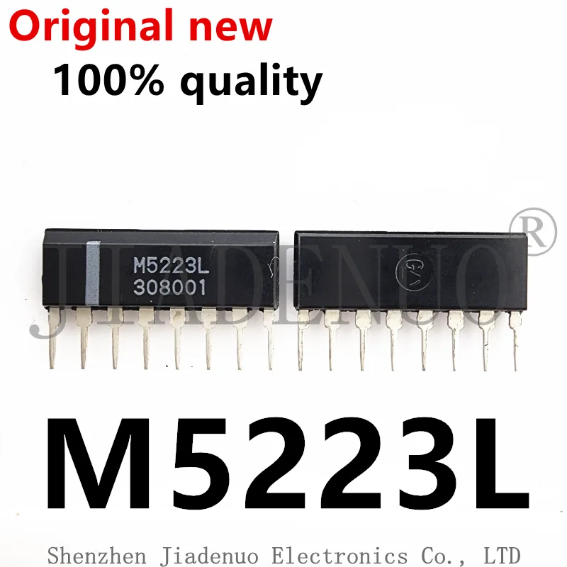 

(10-20 шт.) 100% оригинальный новый чипсет M5223L ZIP-8