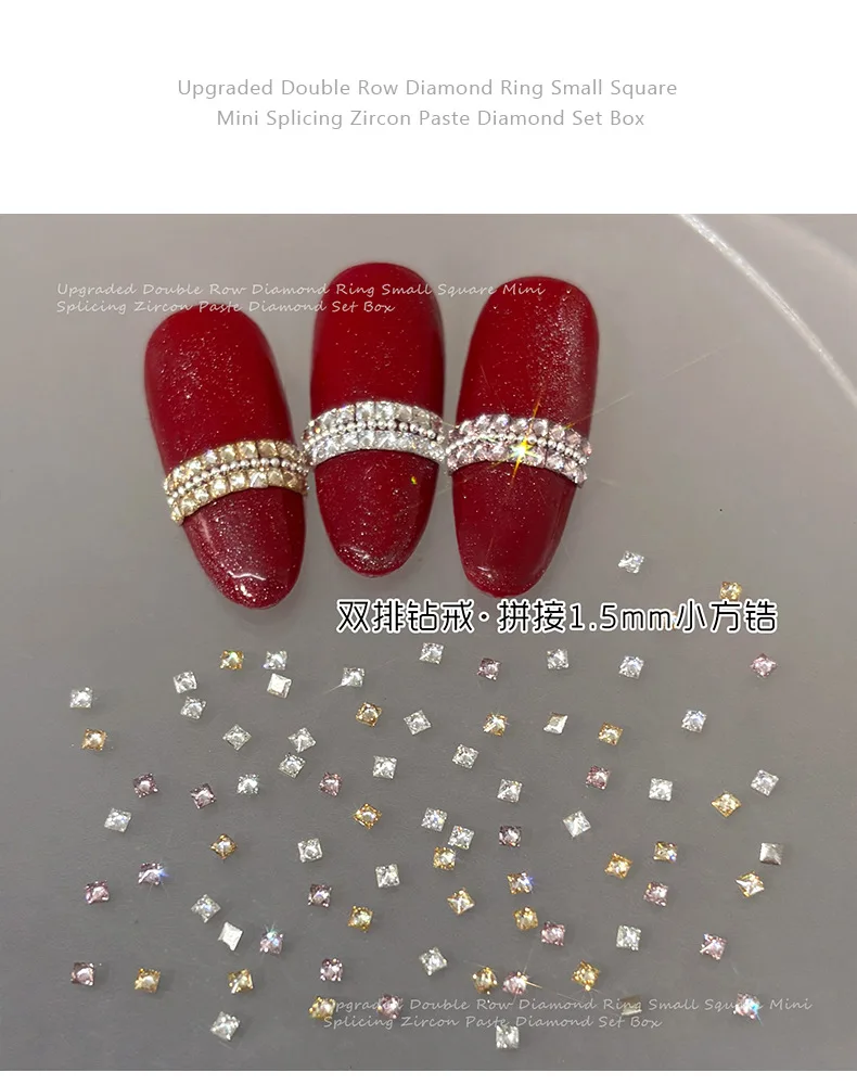 50/200/1000 Stück Mini Quadratische Zirkon-Nagelkunst-Dekorationen Champagner Flacher Boden Diamant Funkelnde Nagel-Accessoires für DIY-Maniküre – Detail 2