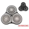 1PCS for Xiaomi Mijia S500C S500 S300 Electric Shaver Head Replace MJTXD01SKS Shaver Head Cutter Head Accessories 3