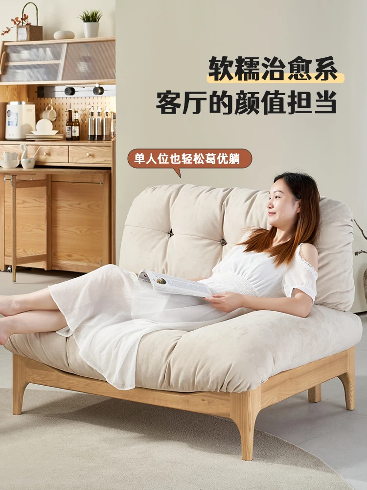 

Cloud sofa frosted fabric living room simple small apartment quiet wind Japanese Nordic down logs wash-free.