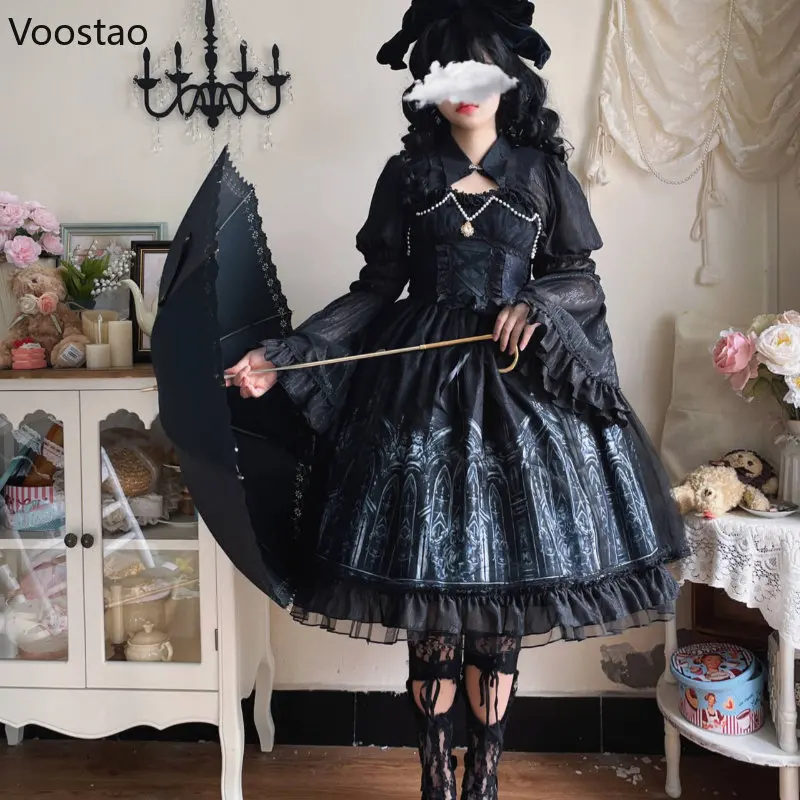 Japanese Gothic Lolita Dress Women Victorian Dark Print Long Sleeve Mesh Shawl Dress Girls Harajuku Y2K Punk Tea Party Dresses lolita dress,lolita suspender dress,lolita cosplay costumes