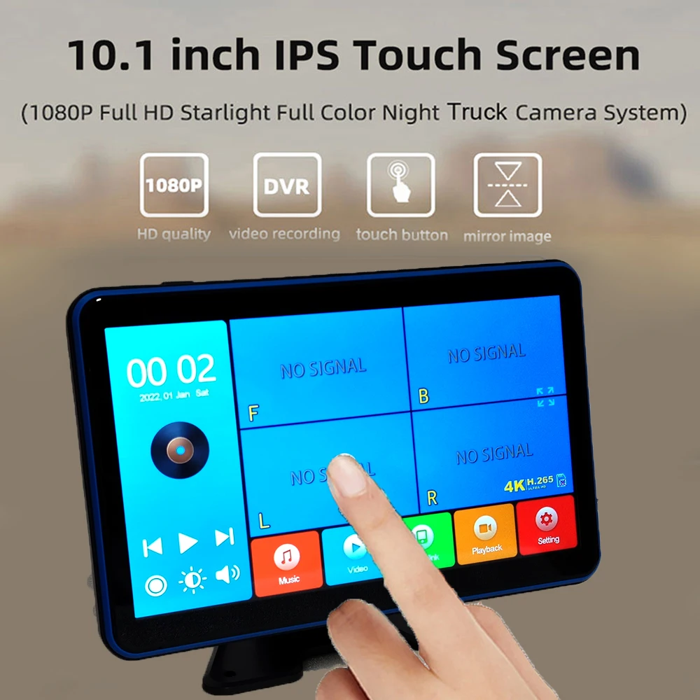 터치 스크린 후면 보기 백업 카메라, AHD DVR, 트럭 버스 밴 캠핑카 리버스 비디오 CCT, 4CH 블랙 박스, 10.1 인치 모니터 레코더