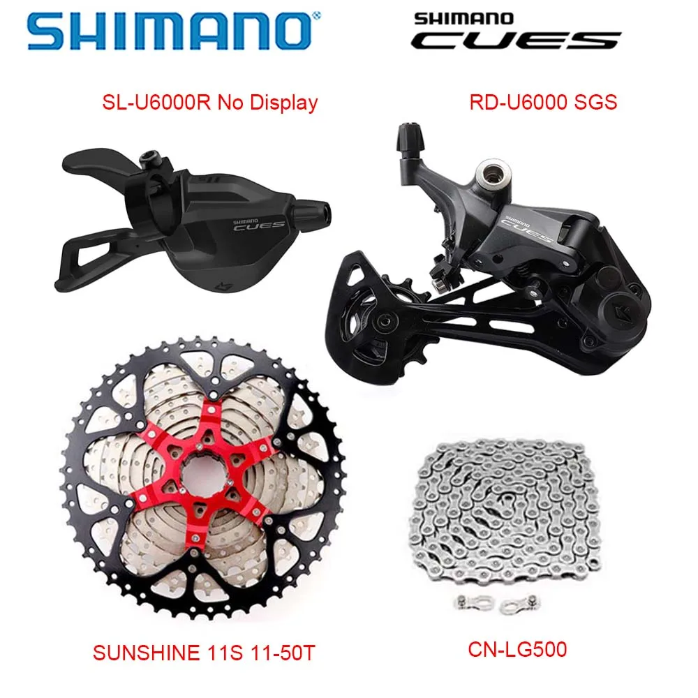SHIMANO CUES U6000 11速セット s-l400.jpg