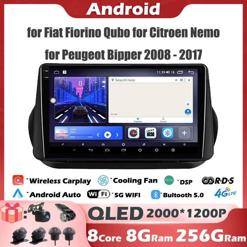 

QLED for Fiat Fiorino Qubo for Citroen Nemo for Peugeot Bipper 2008 - 2017 Android 14 Car Radio Stereo Multimedia Player Stereo