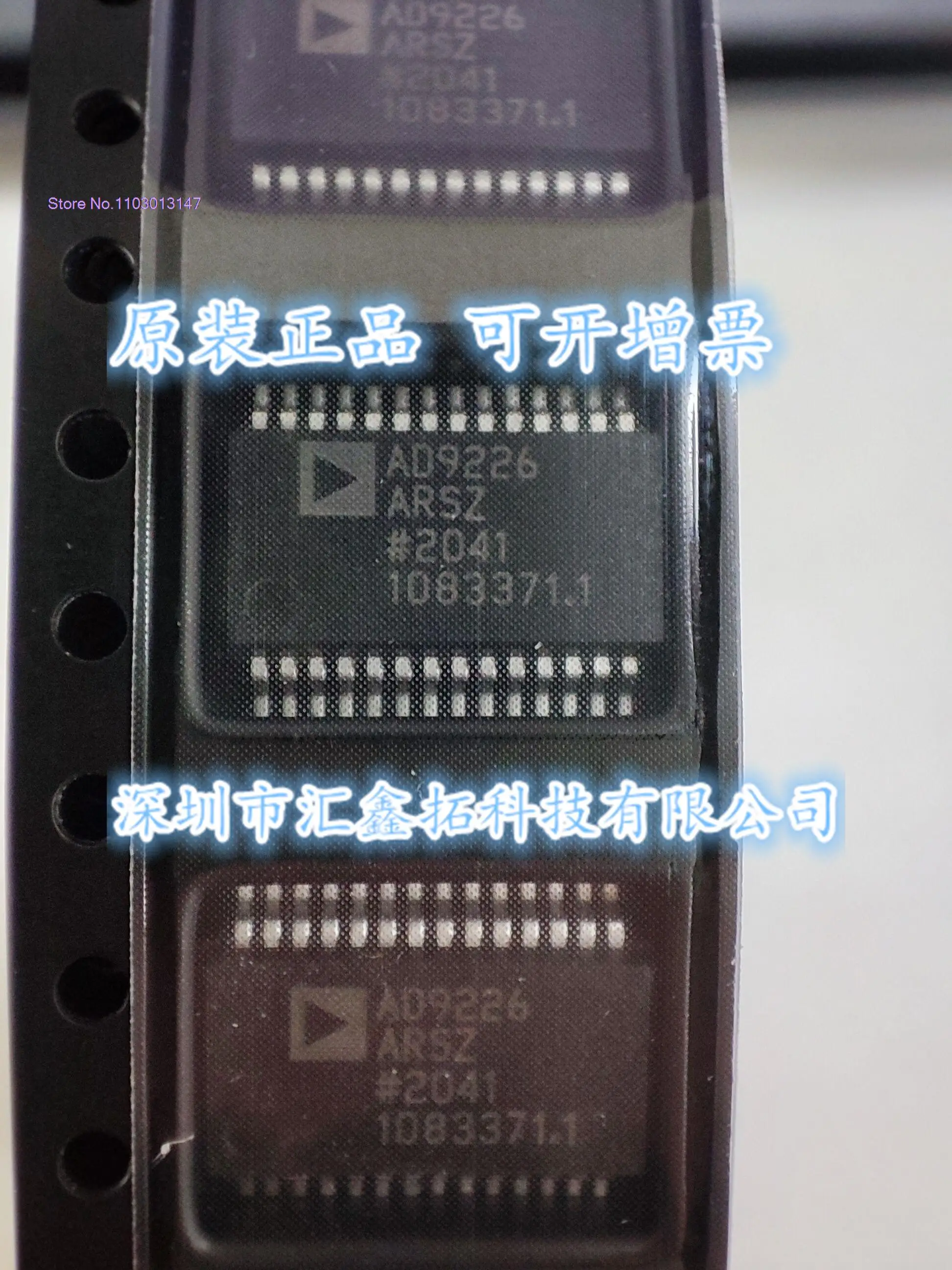 

AD9226 AD9226A AD9226AR AD9226ARSZ SSOP-28, новый оригинальный запас