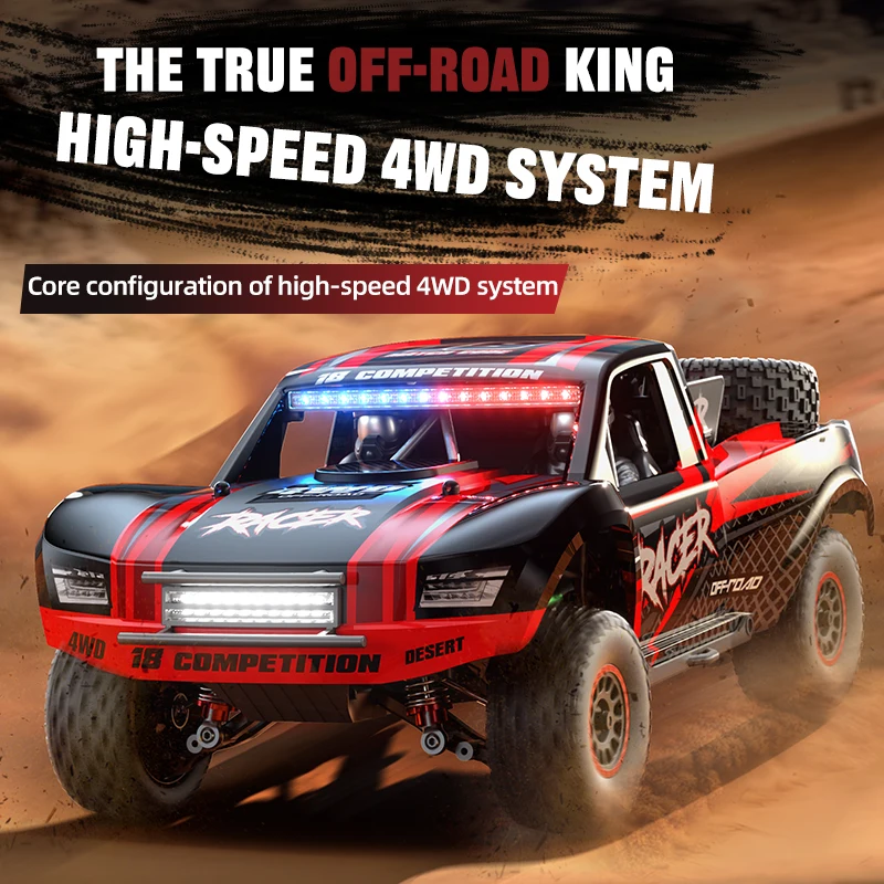 리모컨 숏 카드 HB-RD1201 1/12 RC카 4륜구동 브러시리스 75KM/H 고속 자동차 유압식 충격 흡수 장치 (남아용)