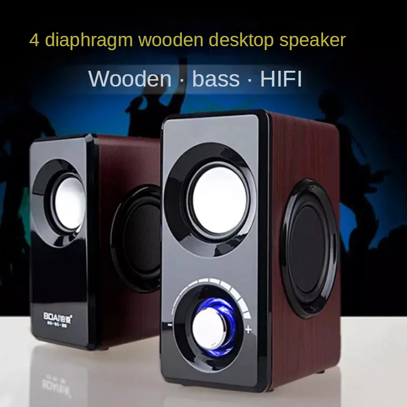

Laptop Speaker 2.1 Subwoofer Wooden Stereo USB Desktop Stereo Fever Stereo
