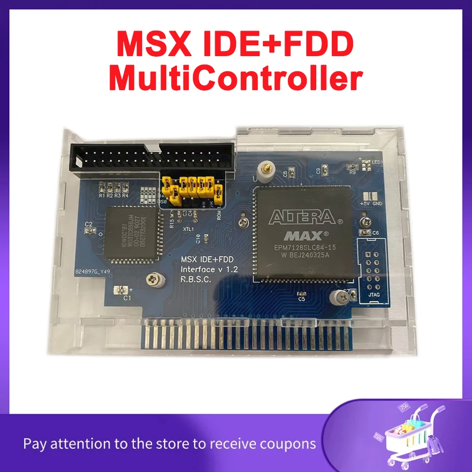 MSX 用FDDユニット　FDC600 8bits4ever FDC-600 - MSX Wiki