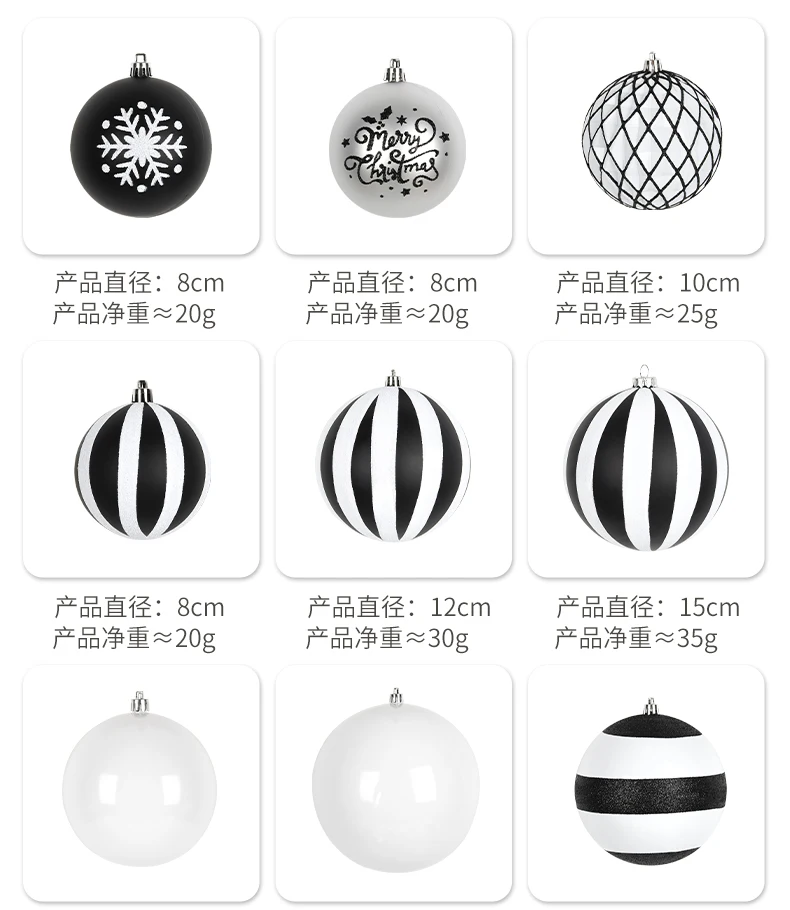 Description Picture 3 of item8-30cm 1-6pcs Christmas Tree Decoration White Black Balls Christmas Home Holiday Party Ornaments Hanging Ball 2024 New Year Gift