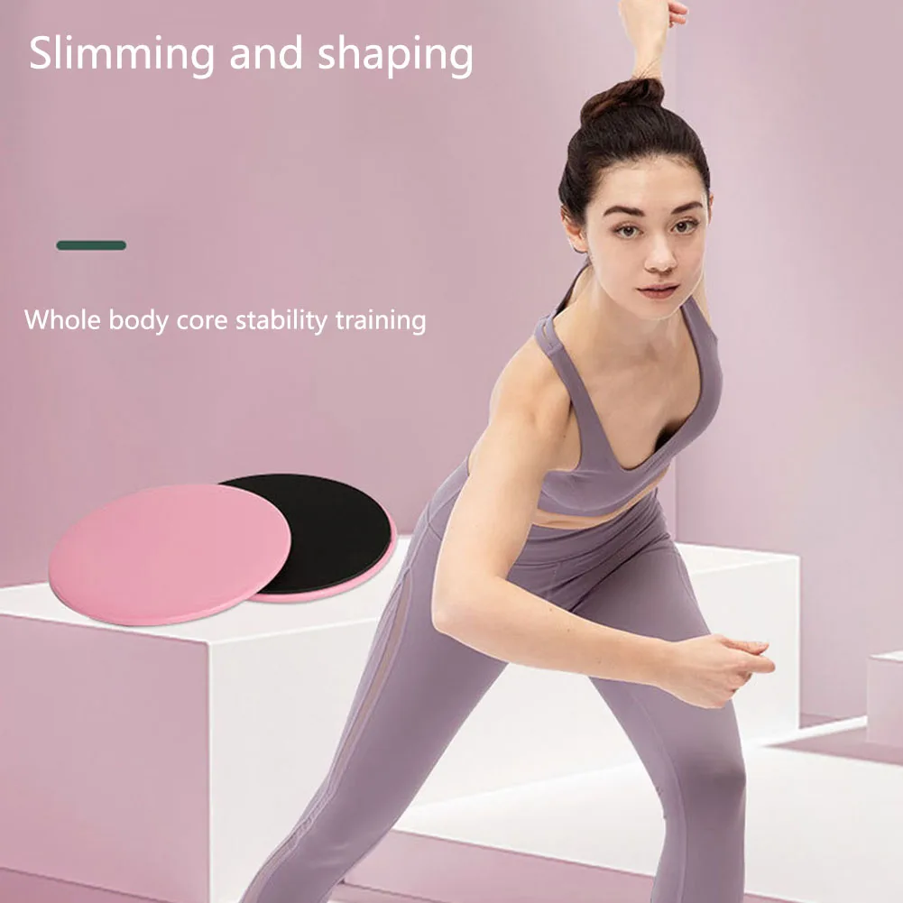 2Pcs Abdominal Core Training Plate Dual Sided Exercise Core Sliders Portable Strength Training Sliders Gym Accessories