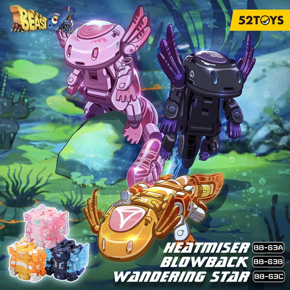 Bb-63 Axolotl Action Figure Heatmiser 52Toys Beastbox Figurine Box Model Transform Beast Model Pvc Statue Doll Collection Toys
