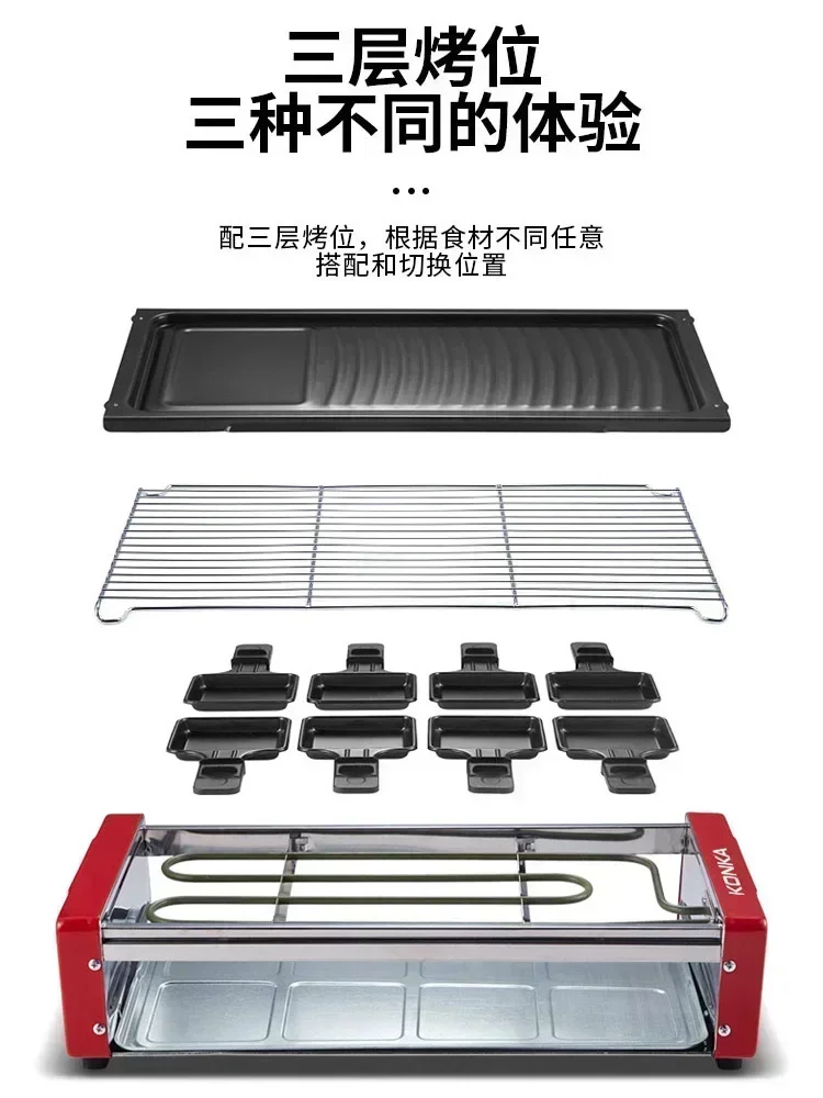 Barbecue machine new home electric grill multifunctional grill pot indoor less smoke barbecue grill kebab machine 5