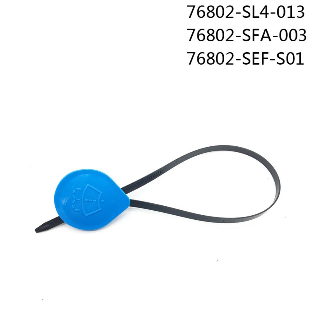 

Омыватель лобового стекла автомобилей емкость для крышки резервуара для Civic Для CRV RSX TL 76802-SL4-013, аксессуары для крышки резервуара омывателя лобового стекла