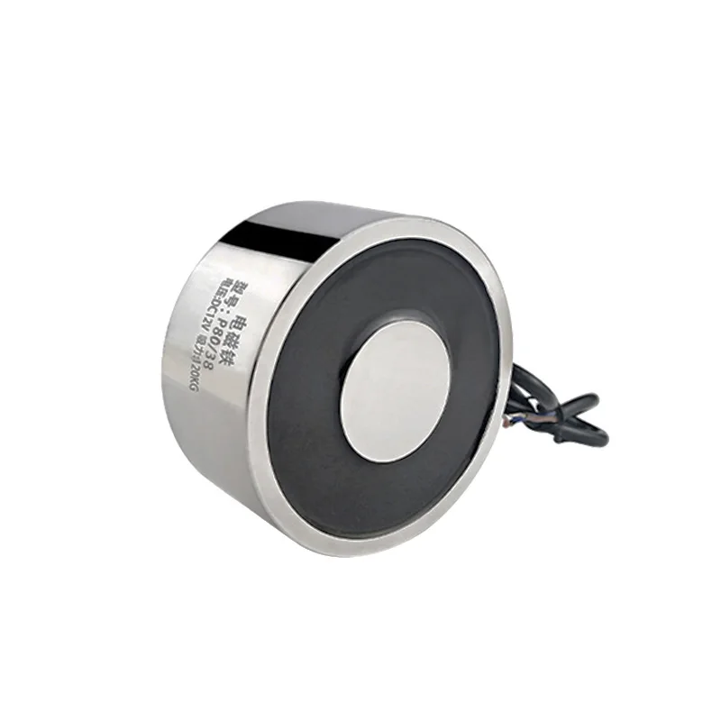 Eletroímã Solenóide Eletroímãs Eletro Ímã Ímã Elétrico 12 Volts 12 v 24v P80 38 1200n 120kg