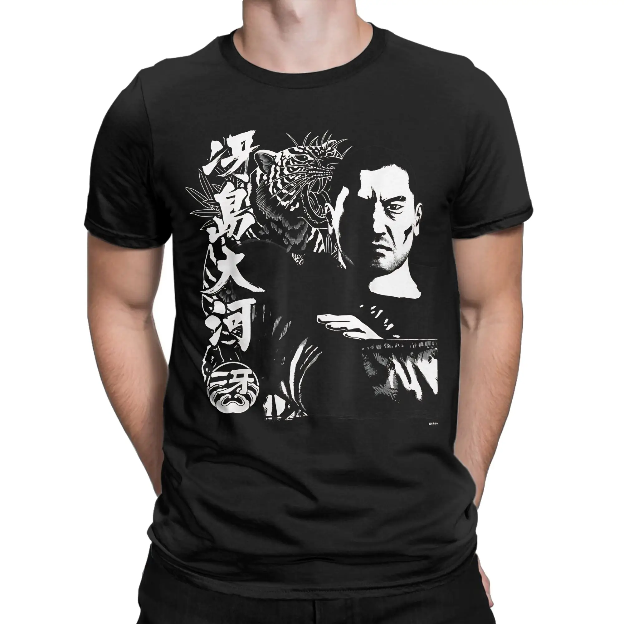 Taiga Saejima T-Shirts für Männer und Frauen, Like a Dragon Yakuza Game, humorvolle T-Shirts aus 100 % Baumwolle, Rundhals-T-Shirts, Kleidung in Übergröße