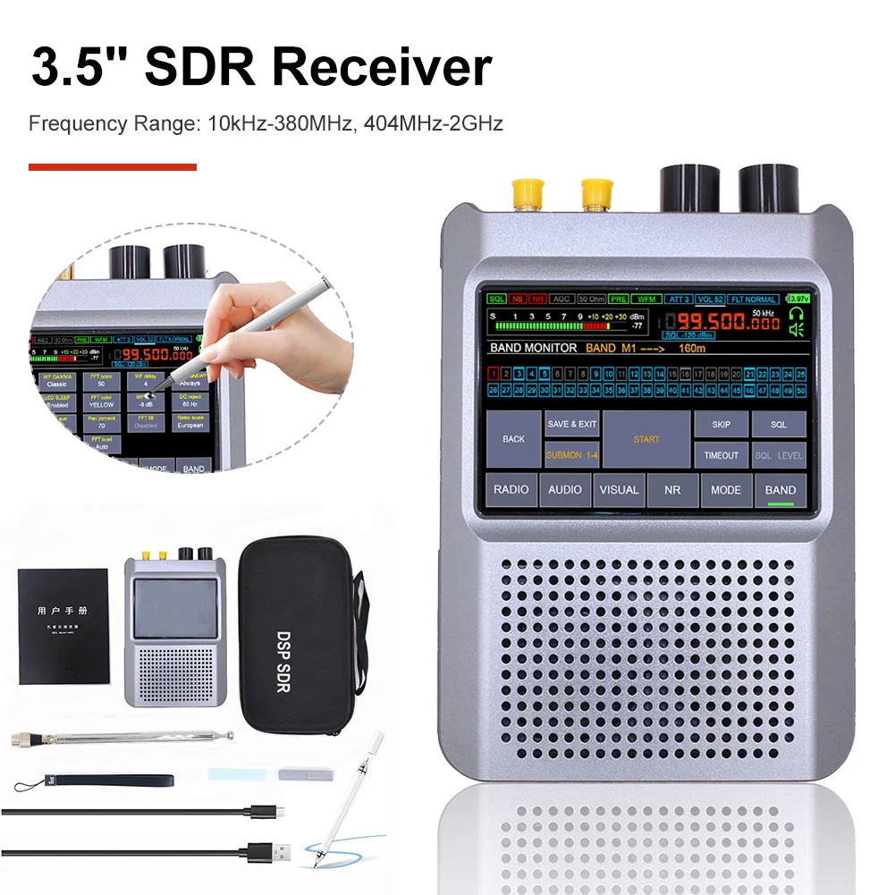 

1PCS Portable SDR Receiver 10kHz-380MHz 404MHz-2GHz 3.5" LCD Touch Screen 5000mAh Battery AM SSB DSB CW NFM WFM Radio Receiver