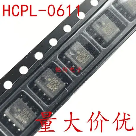 

10pieces HCPL-0611 SOP-8 HCPL-0611-500E hcpl-611