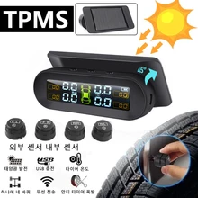 TPMS 태양광 발전 자동차 타이어 압력 경보 모니터, 자동차 보안 시스템, 타이어 압력 360 조절 가능한 온도 경고