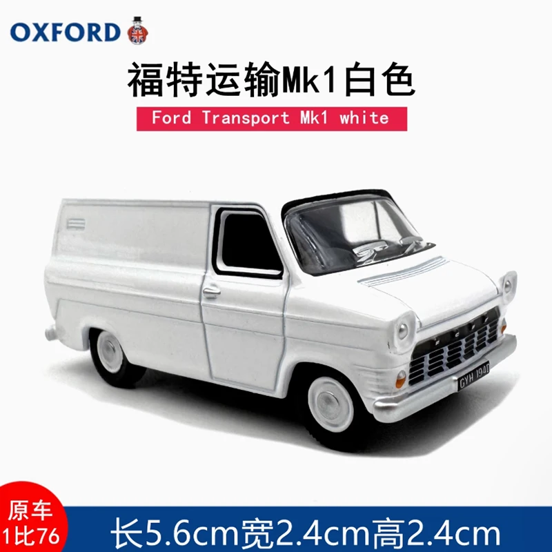 Oxford 1/76 Scale Die-Cast Commercial Truck Model – Collector's Edition Holiday Gift
