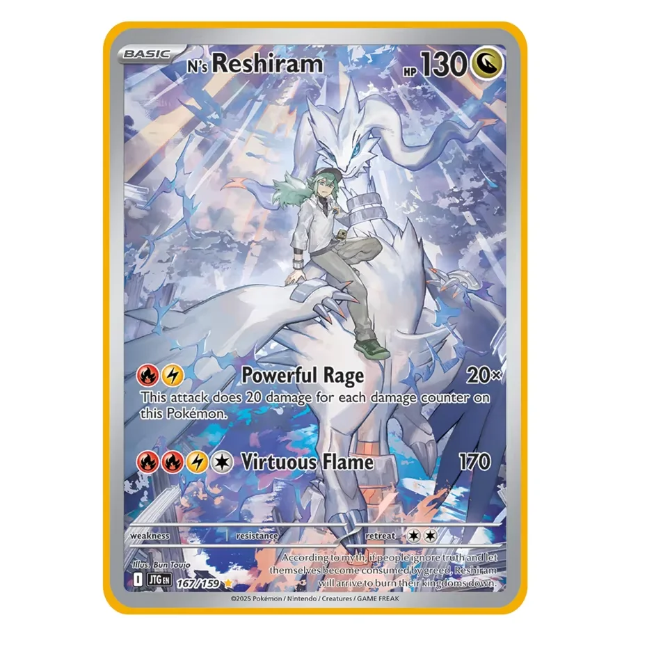 2026  메탈 카드 10000 포인트 아르세우스 샤이리자드 슈퍼 카드 골든 영어 뮤츠 Vmax GX EX 애니메이션 컬렉션 카드 선물