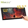 Wisecoco 12.3/11.3'' 1920x720 Touch Portable Monitor Stretched Bar Screen Gaming Monitor Not support AMD integrated graphics