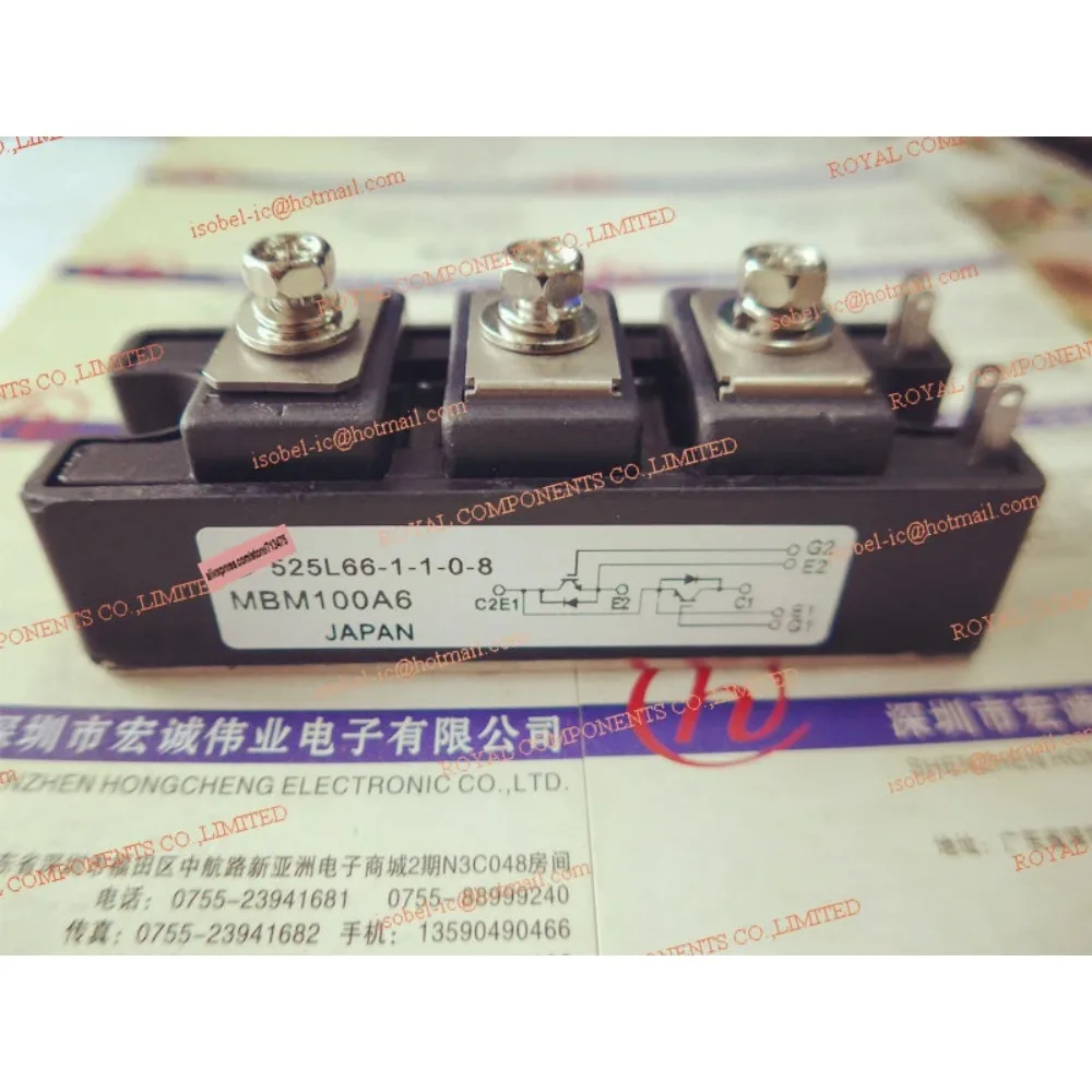 

MBM100A6 MBM100AS6 MBM100SA6