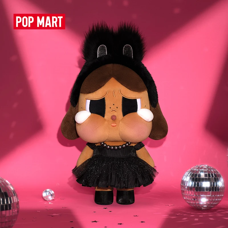 ポップマート　Crybaby Plush Doll Pink Black POP MART CRYBABY SHINY SHINY SERIES-Plush Doll PINK / BLACK