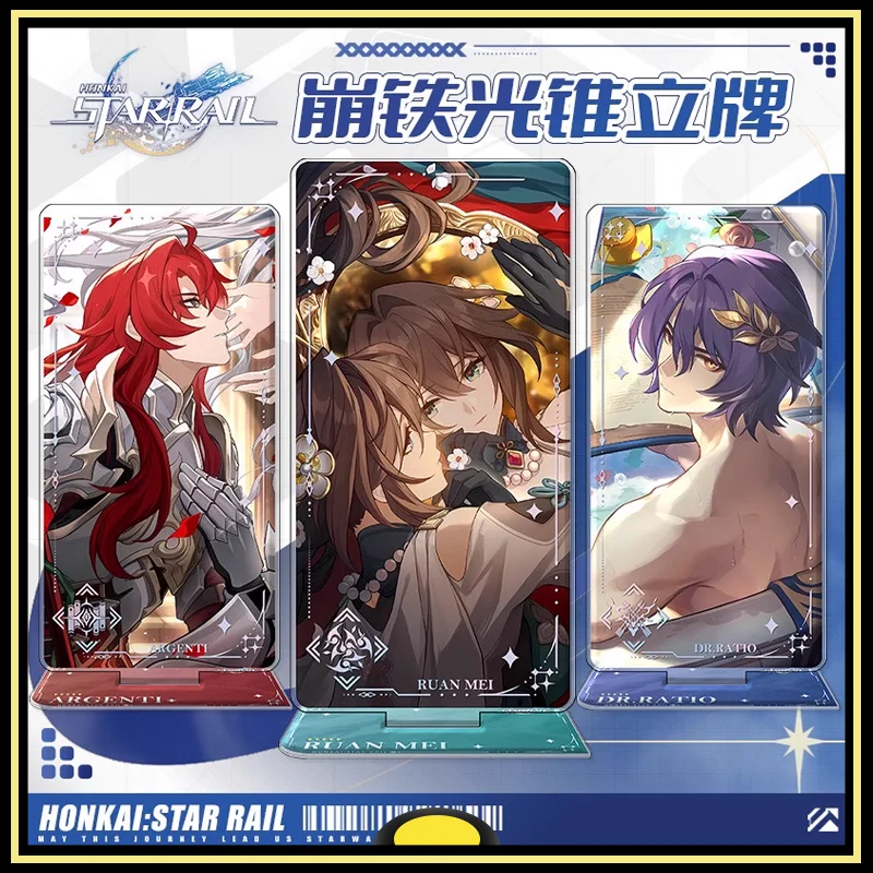 

Honkai Star Rail Peripherals Acrylic standing card Light cone theme Dan Heng jingliu March 7th Gepard Landau Brand New Genuine