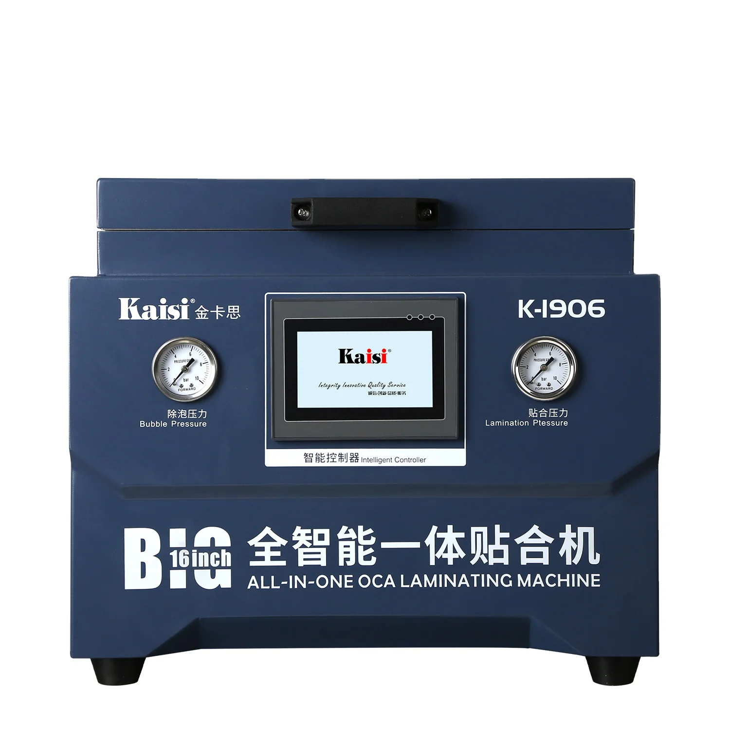 

16 Inch Kaisi 1906 Plus Vacuum OCA Lamination Machine