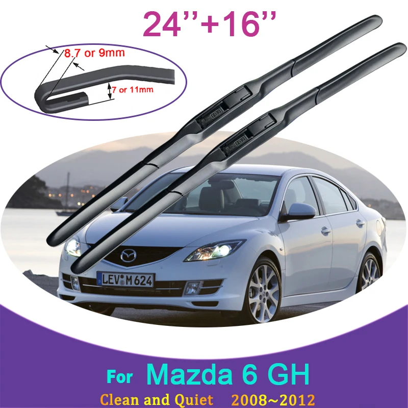 2015 Mazda 6 Wiper Blade Sizenull