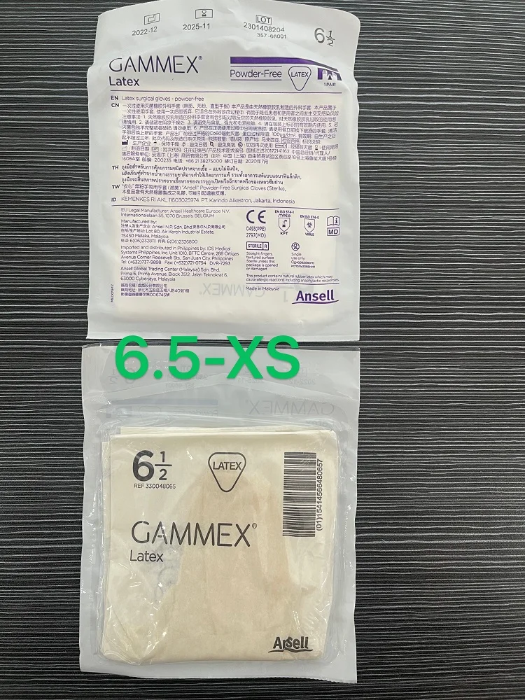 Ansell Gammex Latex gloves-powder-free (1 pair)  latex  gloves length 30cm 3