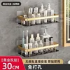 Aluminum Alloy Shower Shelf Bathroom Storage Organizer- No Drill Wall Corner Rack for Shampoo, Makeup and Accessories Banheiro 6