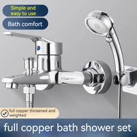 Home Bathroom Triple Shower Faucet Support Hot and Cold Water Faucet Bath Bath Mixer Valve Shower Set Bathroom Accessories 2