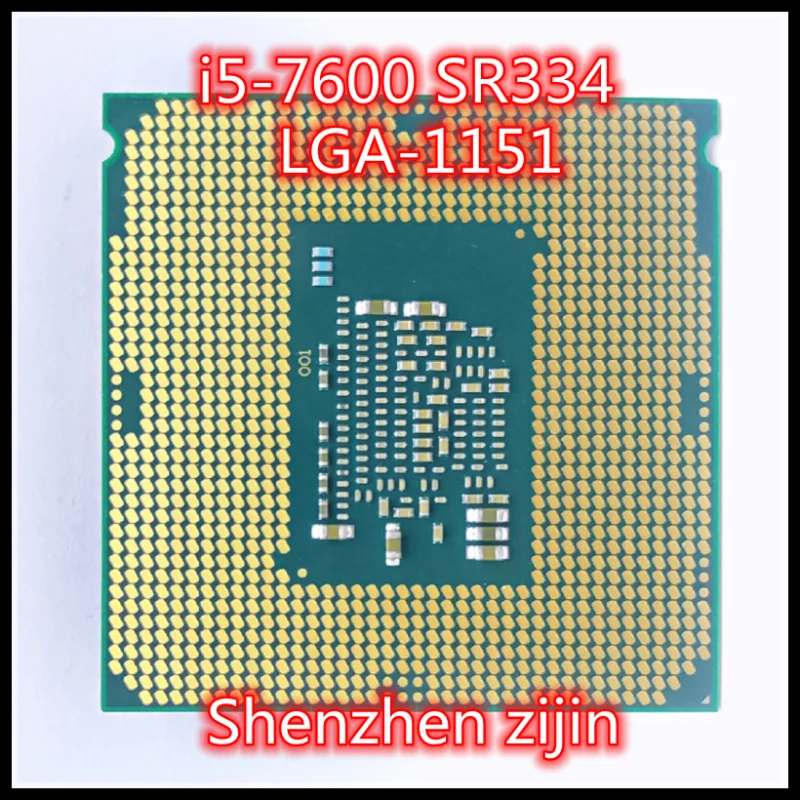 Intel Core i5 i5-7600 クアッドコア (4コア) 3.50 GHz プロセッサー ソケット H4 LGA-1151 