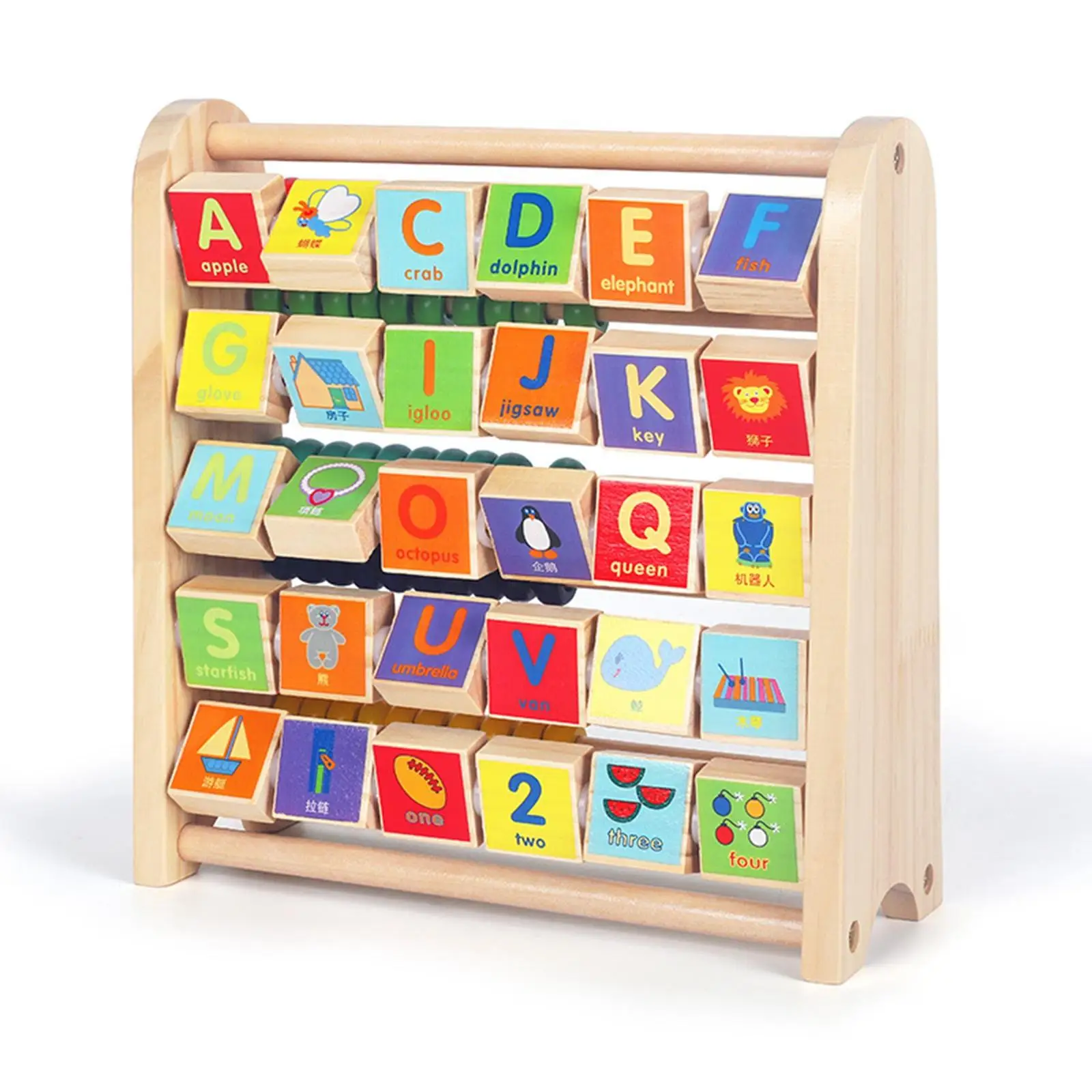 Wooden Abacus Activity Blocks Educational Learning Abacus Toy Small Educational Toy for Kindergarten Preschool Children Wooden Abacus Activity Blocks Educational Learning Abacus Toy Small Educational Toy for Kindergarten Preschool Children