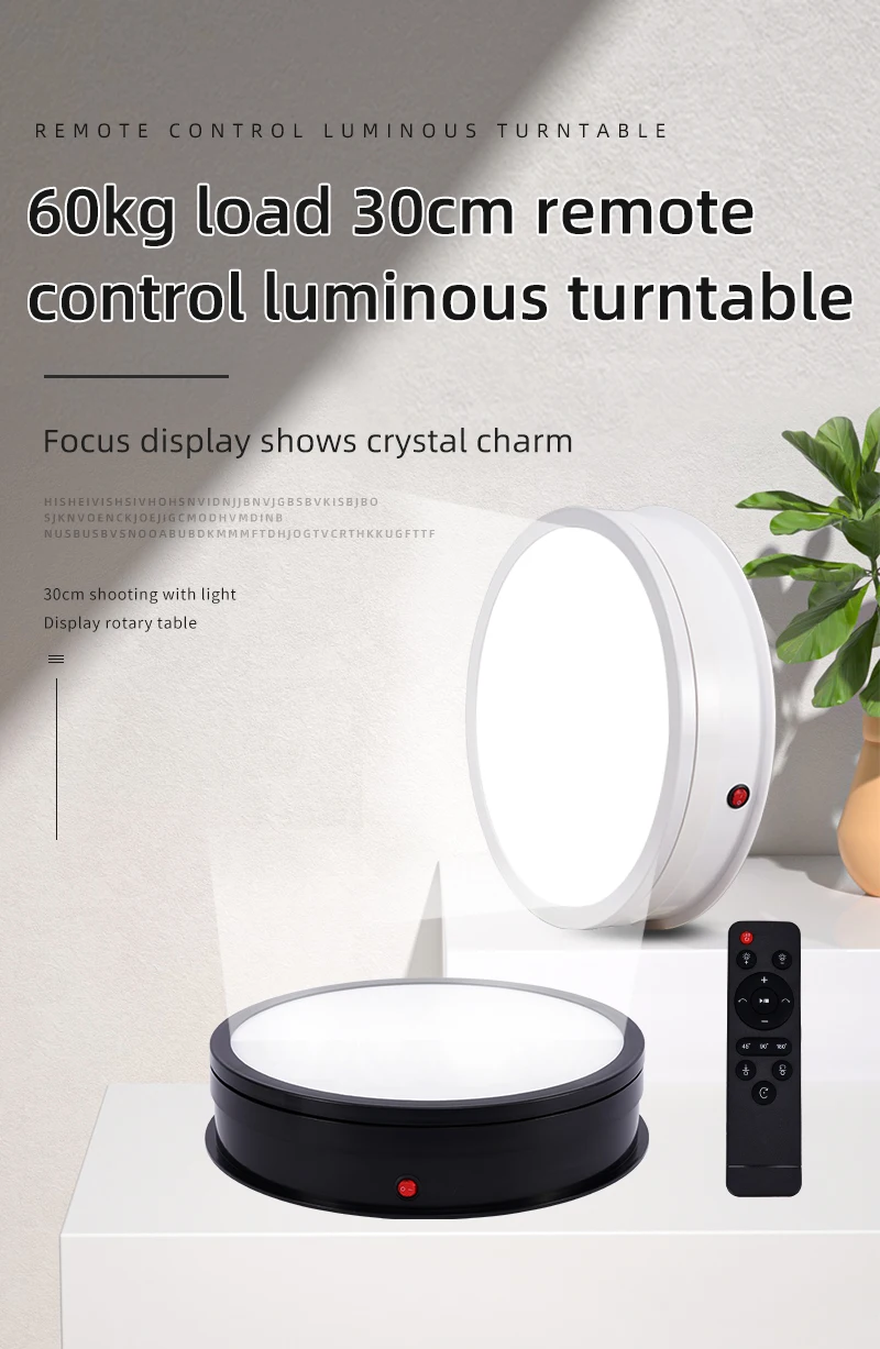 30cm Luminous Intelligent Electric Rotary Table 360° Noiseless Remote Control Display Stand Bear 60kg Live Broadcast Turntable