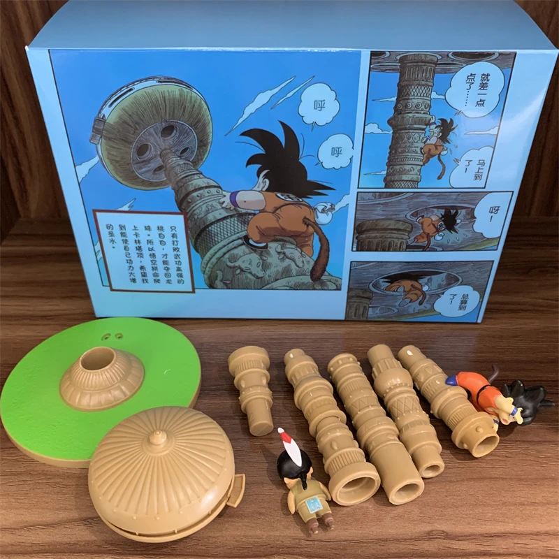 Figurine Dragon Ball - Goku Enfant Vs Tao Pai Pai - Édition Collector Bandai - PVC
