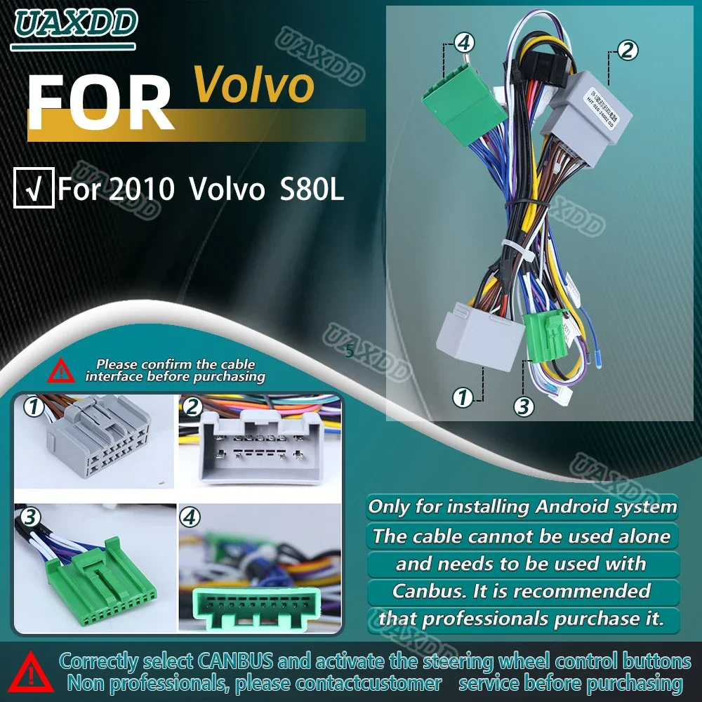 Android Radio Harness Cable with Canbus Integration