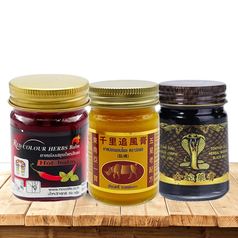 

1/3pcs 50g Analgesic Ointment Rheumatism Arthritis Back Knee Pain Relief Cream Lumbar Orthopedic Herbal Medical Dressing