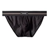 Simple modal men's underwear sports low waist, breathable U convex high fork briefs OR6109 2