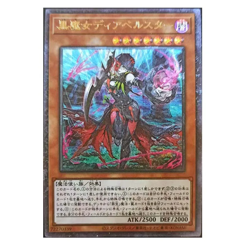 Anime Yu-Gi-Oh DIY ACG Tabletop Battle Game Collection Cards Black Magician Red Eyes Black Dragon Toys for boys Birthday Present