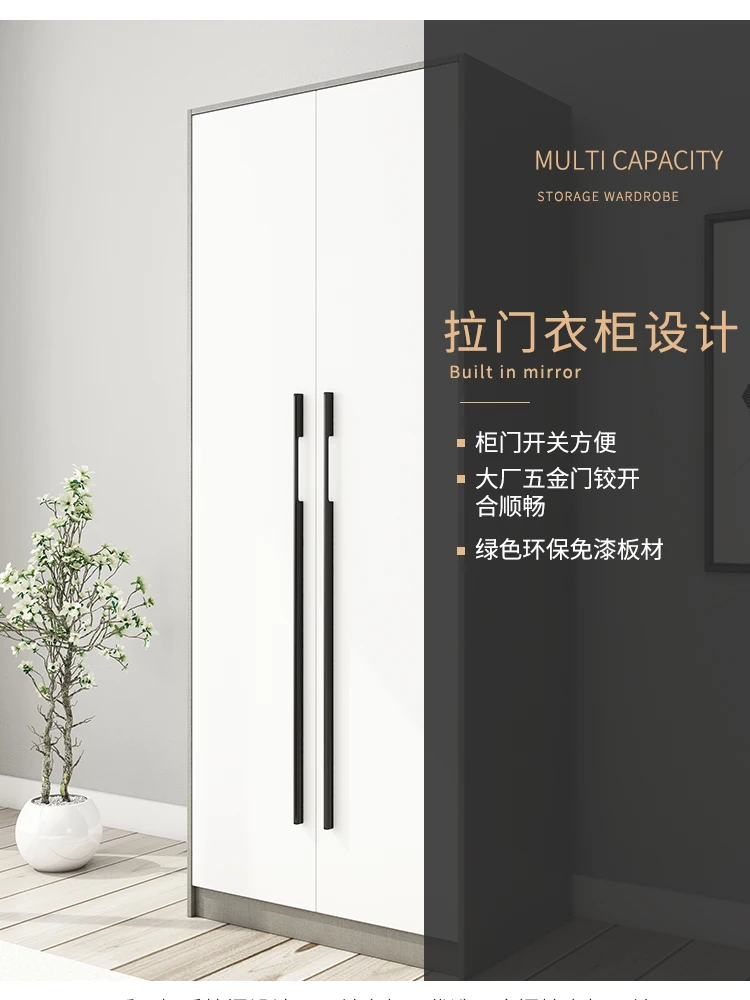 2门衣柜_11.jpg