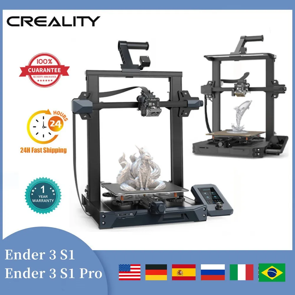 Begin掲載 Creality Ender-3 S1 3Dプリンター用メンテセット - 通販