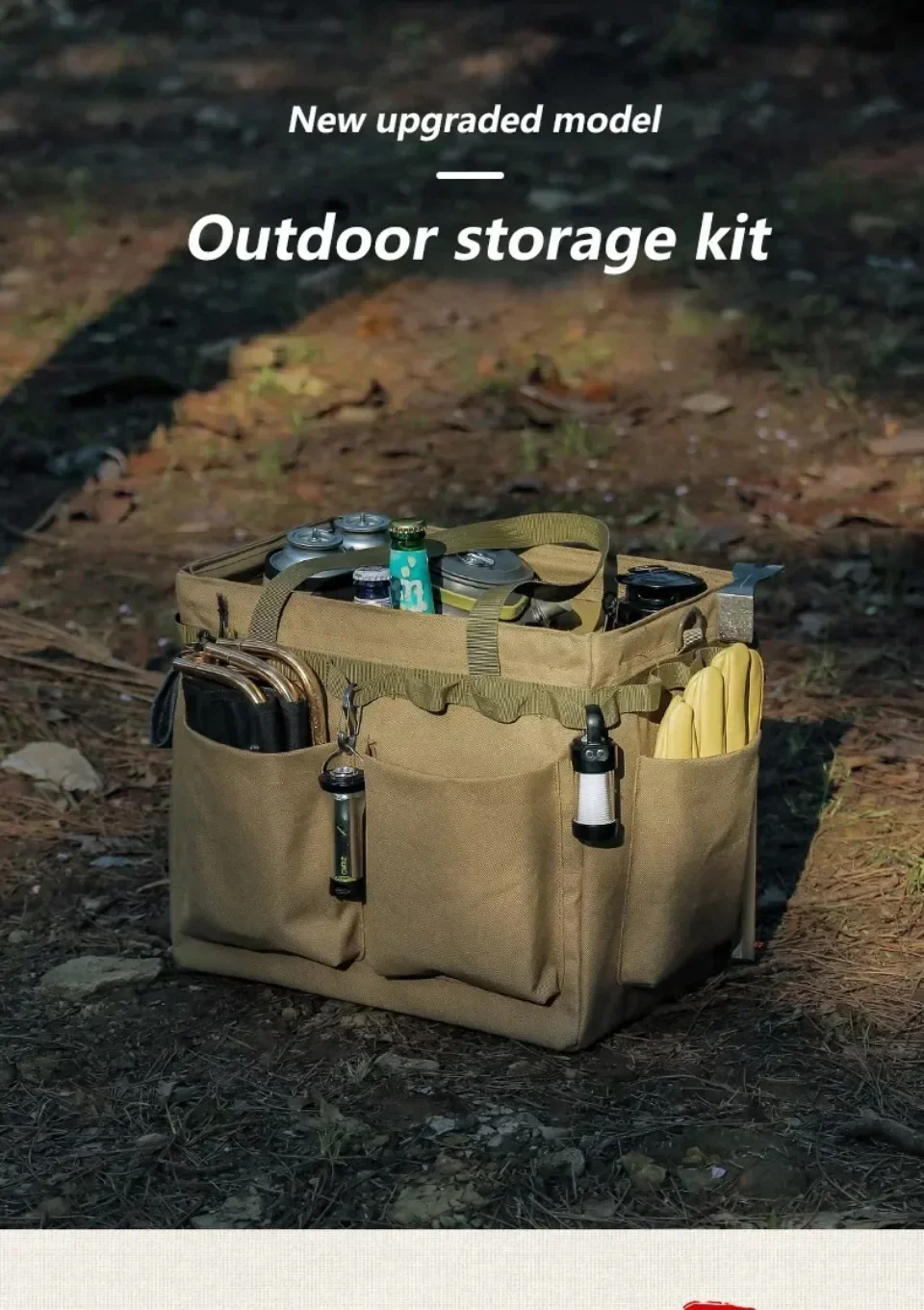 Description Picture 6 of itemCampingStorage Bag Outdoor Camping Storage HandbagLarge Capacity Luggage Tool Storage Bag Foldable Handbag Car Trunk Storage Bag