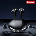 GM2 PLUS Black