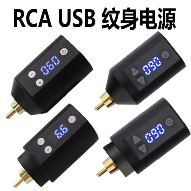 new Mini Rocket Tattoo Machine Set 2Pcs Wireless Tattoo Power Supply RCA Interface Rotary Pen Kit