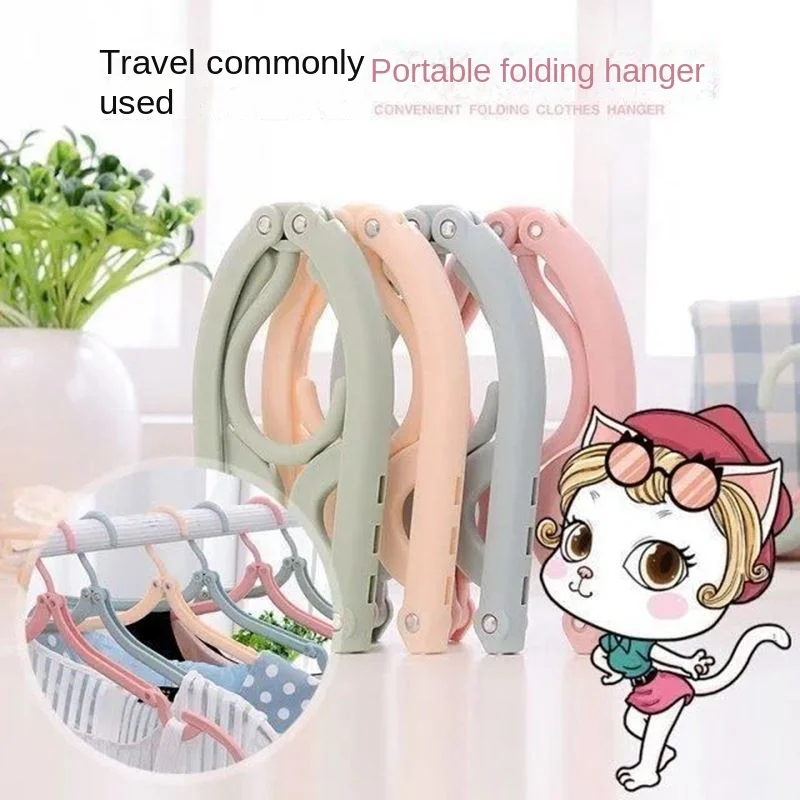 

Folding Hanger Travel Outdoor Business Trip Portable Home Student Dormitory Drying Clothes Rack Foldable Underwear Socks Rack