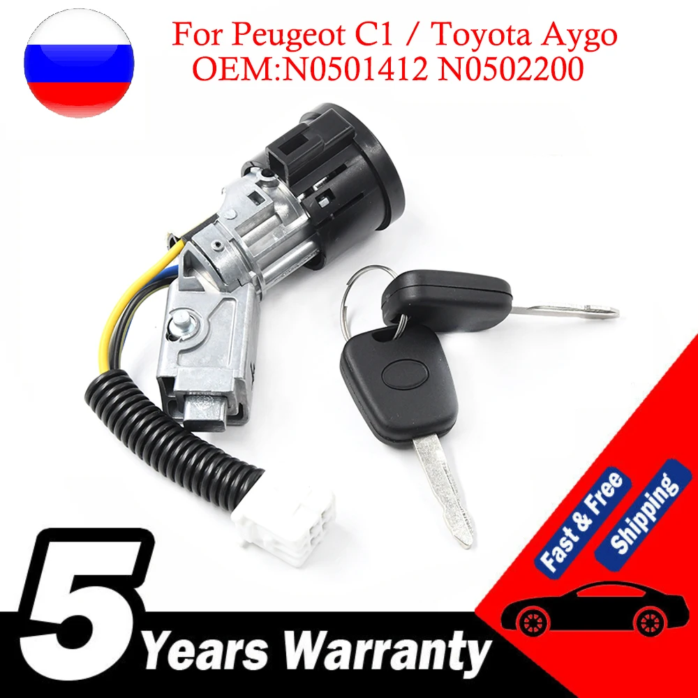 

New For PEUGEOT 107,CITROEN C1,TOYOTA AYGO Ignition Barrel Lock +2 Keys N0501412 N0502200