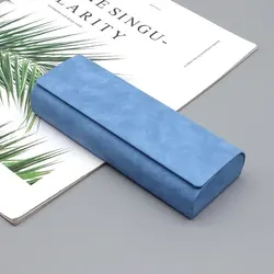 Durable PU Leather Folding Glasses Case - Portable Anti-Extrusion Sunglasses Pouch (Blue)